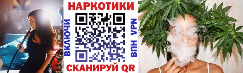 Все наркотики Чадан Кокаин  Меф мяу мяу  Амфетамин  Гашиш  A-PVP 