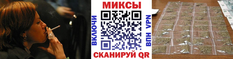 Бутират GHB магазин продажи наркотиков Чадан