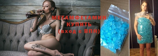 Альфа ПВП Медвежьегорск
