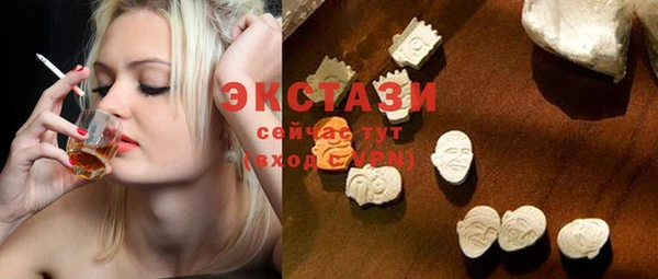Альфа ПВП Медвежьегорск