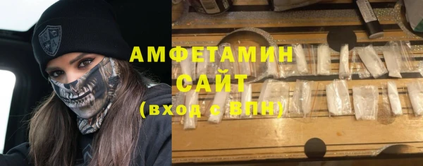 мдпв Мегион