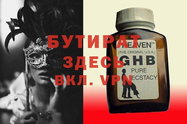 мдпв Мегион
