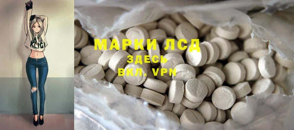 Альфа ПВП Медвежьегорск