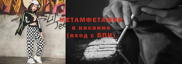 Альфа ПВП Медвежьегорск