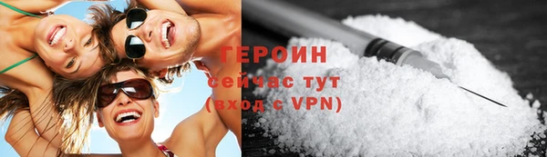 мдма Артём