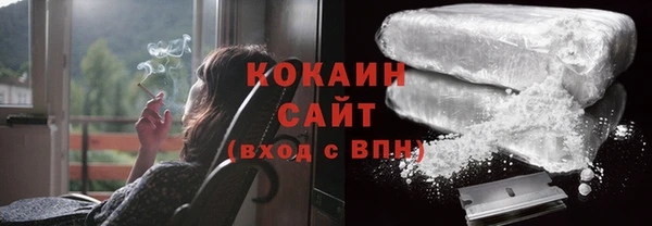 наркотики Медногорск
