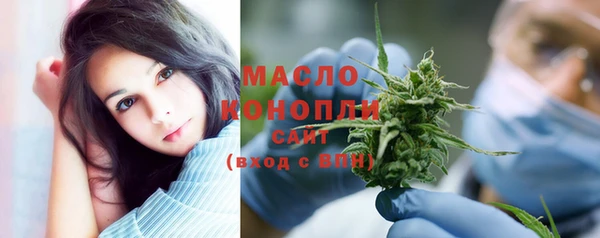ПСИЛОЦИБИНОВЫЕ ГРИБЫ Ачинск