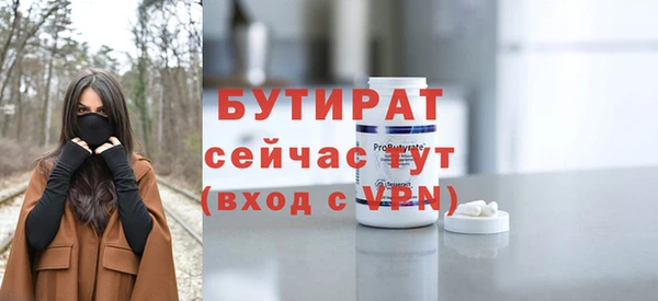 Альфа ПВП Медвежьегорск