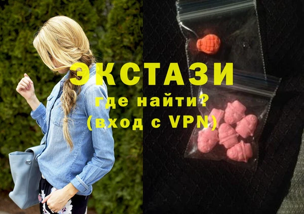 Альфа ПВП Медвежьегорск