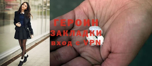Альфа ПВП Медвежьегорск