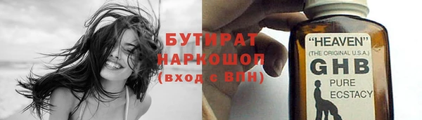 Альфа ПВП Медвежьегорск