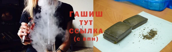 Альфа ПВП Медвежьегорск
