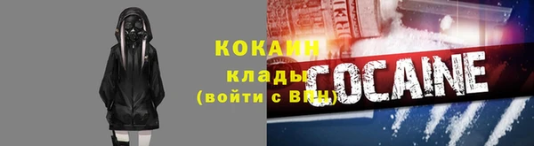 Альфа ПВП Медвежьегорск