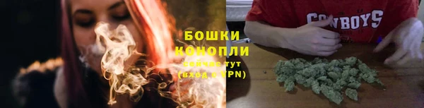 наркотики Медногорск