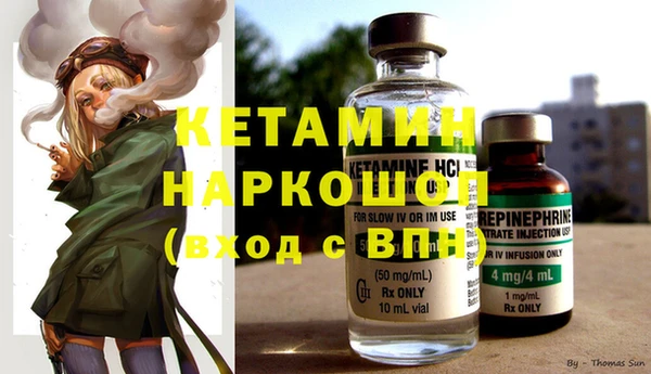 мдпв Мегион