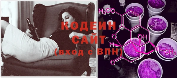 мдпв Мегион