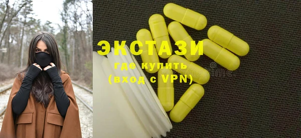 мдпв Мегион