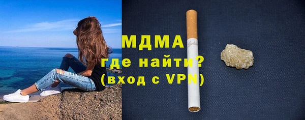 Альфа ПВП Медвежьегорск