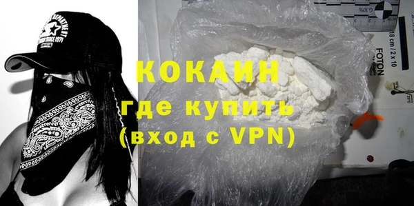 мдпв Мегион