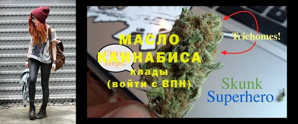 мдпв Мегион