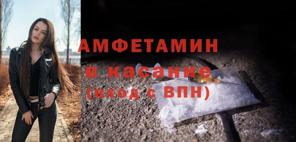 Альфа ПВП Медвежьегорск