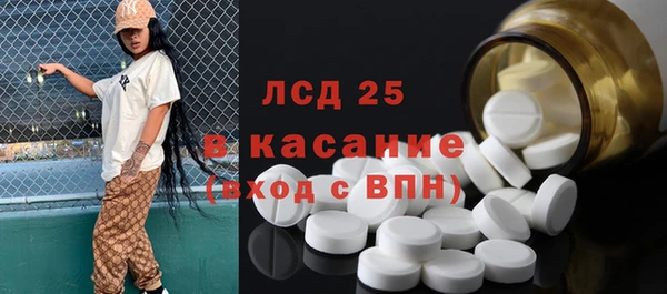 мдпв Мегион
