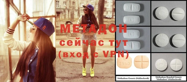 мдпв Мегион
