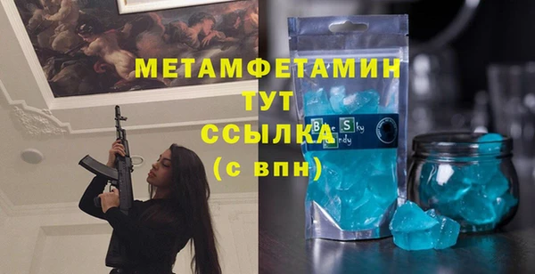 мдпв Мегион